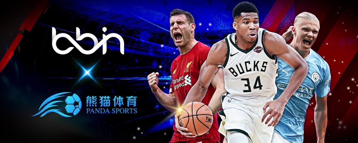 中不可动摇