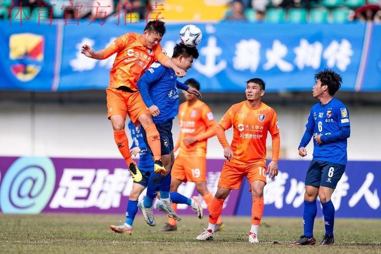 2025中国足协杯首轮战罢 5支资格赛球队成功晋级 2025中国足协杯首轮战罢 5支资格赛球队成功晋级