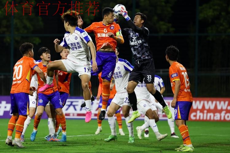 2025中国足协杯首轮战罢 5支资格赛球队成功晋级 2025中国足协杯首轮战罢 5支资格赛球队成功晋级