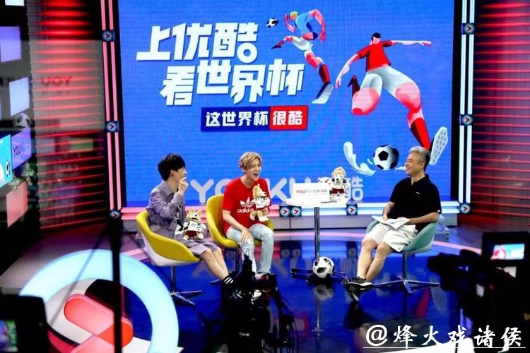 世界杯赛事直播全程解说精彩推荐